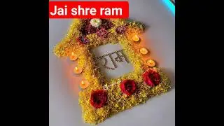 jai shree ram #yt #festivevibe #youtubeshorts #shorts #ytshorts #yt #reelitfeelit #festivevibe