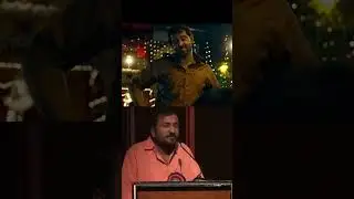 Did you know SUPER 30 MEI...