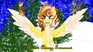 (Holiday Season 2024) There’s Always Tomorrow Cover