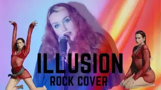 Illusion (Rock cover) - Dua Lipa
