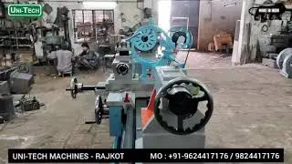 16 FEET EXTRA HEAVY DUTY LATHE MACHINE | UNI-TECH MACHINES - RAJKOT