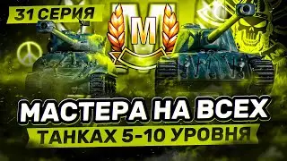 РУБРИКА 