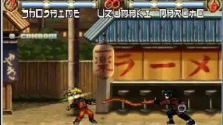 Shodaime Hokage Update