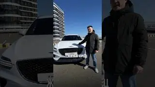 Жирный кореец Genesis GV70 2.5T Gasoline AWD