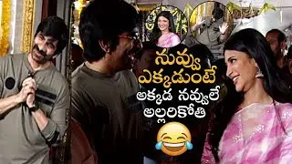 Ravi Teja and Shruti Hassan Krack Movie Opening Video - Latest Telugu Movie News || Bullet Raj