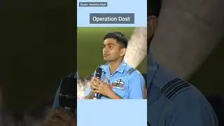Operation Dost by India | #india #currentaffairs #indianairforce #indianarmy #ndrf #news
