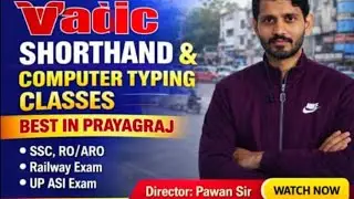 Vaidik shorthand and Computer typing classes  is live
