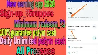GameGully app_Gamegully app payment proof _How to money earn gamegully_app gamegully_new update 2020