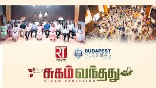 Sugam Vanthathu - Rolling Tones - Ft. Budapest Scoring - Tamil Christian Christmas Song