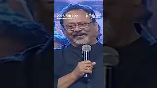 Krishnam Raju Garu&rsquo;s Emotional Words About Krishna Garu & Mahesh Babu Garu | Rare  Moment