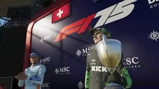 R-LIGA VN Brazil Finale F1 Live (DNA)