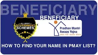 PMAY Beneficiary List: How to Find Your Name in PMAY List?