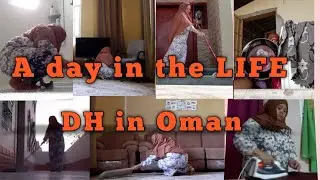 OFW SIMPLE LIFE in OMAN | MY MORNING ROUTINE | Marilyn Magura