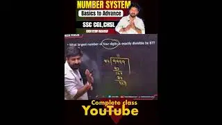 Number System Full Course in One Shot | Basic to Advanced #careerfocus #careerfocuss