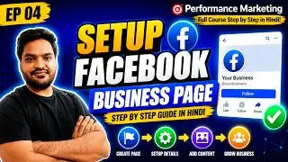 How to Create a Facebook Page  | Complete Setup Guide (Hindi)