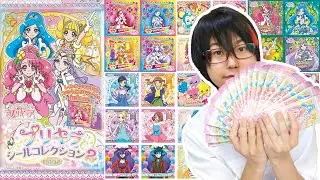 プリキラシールコレクション2　全56種類揃うまで開封！　ヒーリングっど&hearts;プリキュア