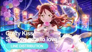 【Love Live! Sunshine!】Guilty Kiss - Shadow gate to love - Line Distribution