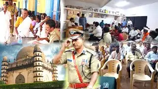 ADGP Alok Kumar Karenge Bijapur Ka Daura ,Janata Ki Sunijyagi Fariyaad...!18-07-2022