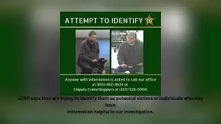 JCSO is asking for help in identifying these individuals