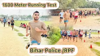 Bihar Police 1600 Meter Running 🏃 Trial Test !! RPF 1600 Meter Running 05:45 ||
