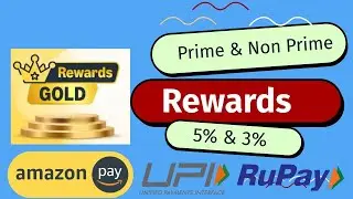 Amazon gold rewards | Amazon Pay Upi Gold Rewards |