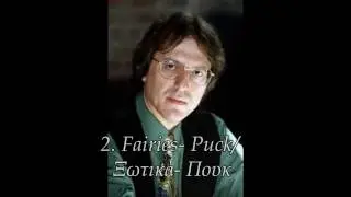 P.Koukos - Suite Concertante for piano and string orchestra (1997)