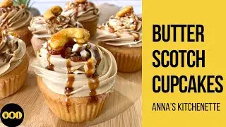 Butterscotch Cupcakes | Brown Sugar Cupcakes | #butterscotchcakes