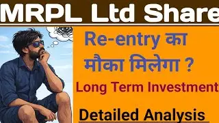 MRPL share latest news,expert view, analysis l mrpl share news,mrpl share tomorrow target,mrpl share