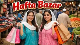 Rahwali Ka Hafta Bazar | Incredible Shopping Experience! 🛍️ (Best for search)