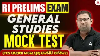 RI ARI Preparation 2025 | RI ARI Prelims General Studies Mock Test by Ashok Sir