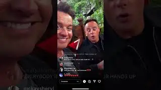 Ant and Dec Livestream: Last Jungle Club of 2023 10/12/23
