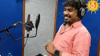 Singer Mukesh Ananthu Song Recording Music CM Mahendra