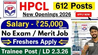 Mark Based Job ✓ HPCL New Openings 2026 Tamil | Salary ₹25,000 pm | jobs for tamizha