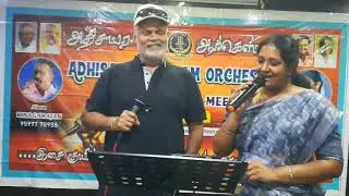   AR Season 24, Song : Adi Nenthukitten , singers : Mr.Raam & Mrs.Sasirekha , R-3 Song 12 (28.12.25)