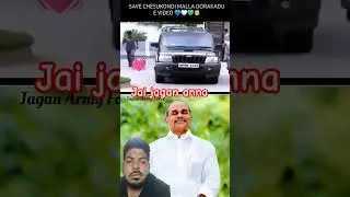 Jai jagan anna #YSR#songs #ysrcpparty #trending #motivation #viralvideo