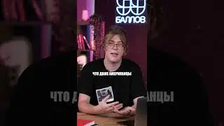 Это игра ПОПУЛЯРНЕЕ MINECRAFT! #информатика #огэ2025 #интересное #факты