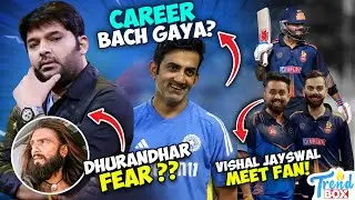 Trend Box | Gambhir&rsquo;s Coaching Career Safe, BCCI Puts Rumours to Rest | Sports News