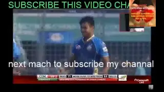 BPL Dhaka Dynamites VS Comilla Victorians FULL HIGHLIGHT MATCH 20/11/2017