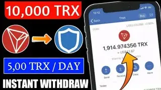 NewTrx Earning Site,Earning App In Pakistan,New trx mining,Tron Mining Site 2022