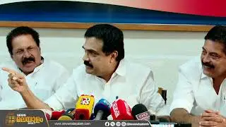 'യുഡിഎഫിലേക്ക് പോകുകയാണെങ്കില്‍ അഞ്ച് എംഎല്‍എമാരും ഒപ്പമുണ്ടാകും, വേണമെങ്കില്‍ ചോദിച്ചുനോക്ക്'