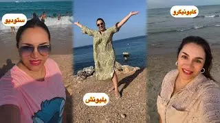 ديتكوم معايا ل 3 دالشواطئ معروفة فنواحي تطوان😍🐳⚓️🌅#cabo #بليونش #studio #tetouan 