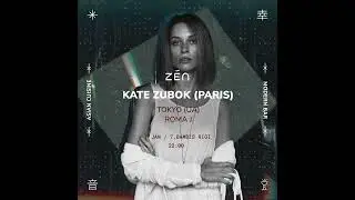 kate 7jan   2