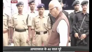 40 Years of National Emergency in India