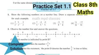 Practice Set 1.1 class 8 maths |chapter one rational and irrational number practice set 1.1