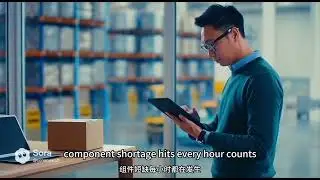 Every Hour Counts &mdash; Inside the Chip Supply Chain