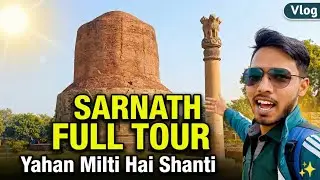 Sarnath Varanasi Full Vlog || 💥अशोक स्तंभ और वहां की मार्केट || Complete Sarnath Guide ||👑✨ TRV 