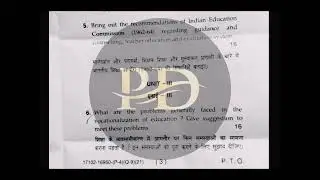 MDU B.Ed 1st year Contemporary India and Education examination 2021 paper-2nd previous year question