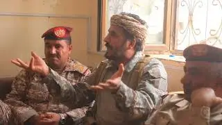 ماذا قال قائد المنطقة السابعة والاعيان في مديرية رغوان بمارب