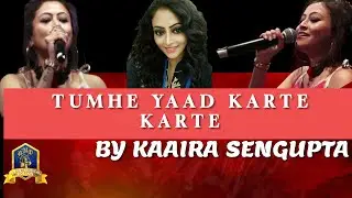 Tumhe Yaad Karte Karte I Aamrapali I Shankar Jaikishen I Lata Mangeshkar I Kaaira Sengupta