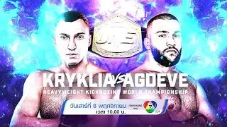 ONE Fight Night 37 : Kryklia vs. Agdeve